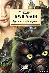 &ETH;&oelig;&ETH;&deg;&Ntilde;&Ntilde;&sbquo;&ETH;&micro;&Ntilde;&euro; &ETH;&cedil; &ETH;&oelig;&ETH;&deg;&Ntilde;&euro;&ETH;&sup3;&ETH;&deg;&Ntilde;&euro;&ETH;&cedil;&Ntilde;&sbquo;&ETH;&deg; ebook cover