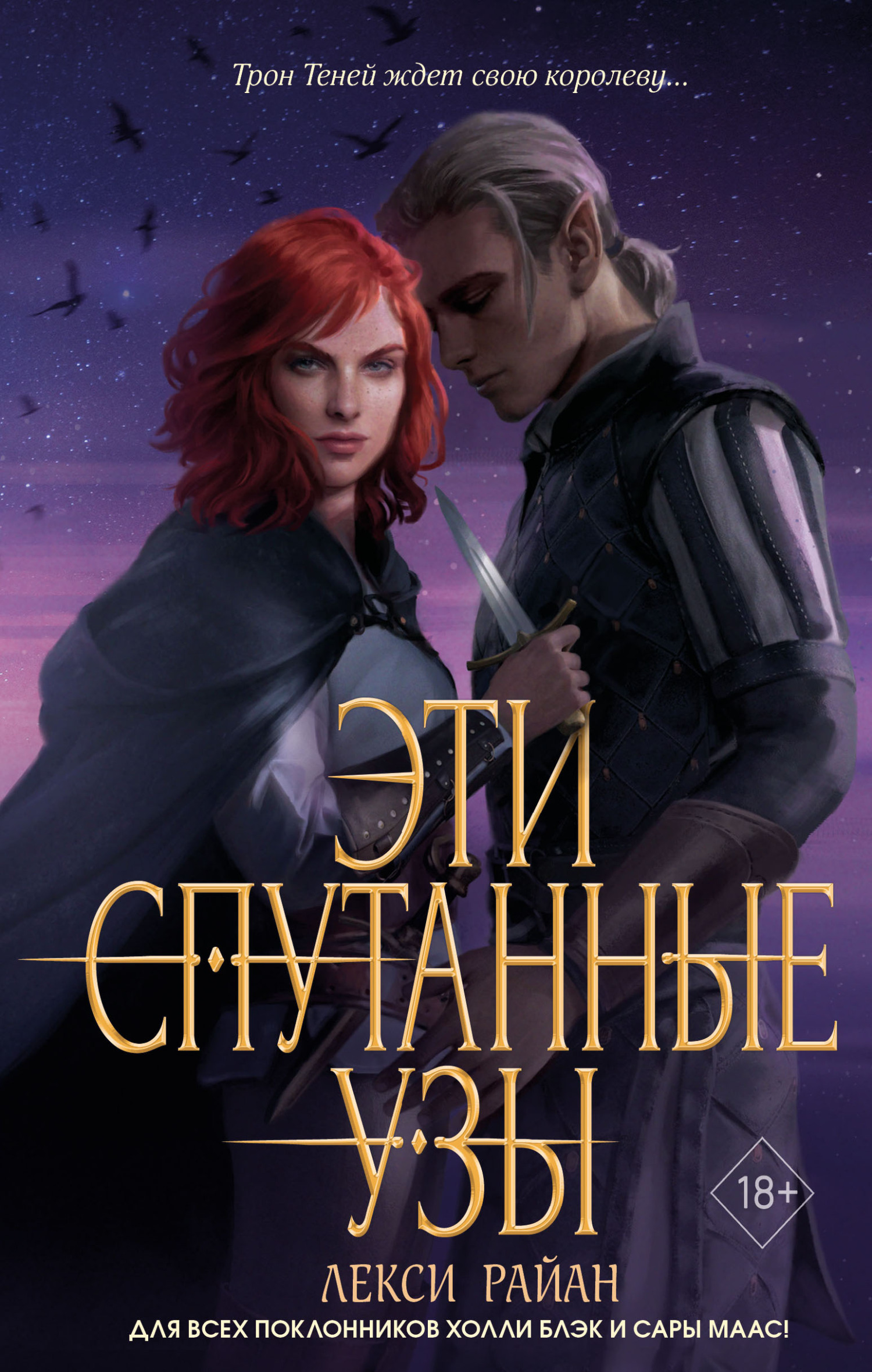 &ETH;&shy;&Ntilde;&sbquo;&ETH;&cedil; &Ntilde;&ETH;&iquest;&Ntilde;&fnof;&Ntilde;&sbquo;&ETH;&deg;&ETH;&frac12;&ETH;&frac12;&Ntilde;&lsaquo;&ETH;&micro; &Ntilde;&fnof;&ETH;&middot;&Ntilde;&lsaquo; ebook cover