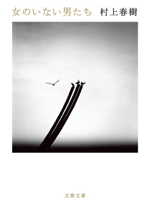 &aring;&yen;&sup3;&atilde;&reg;&atilde;&bdquo;&atilde;&ordf;&atilde;&bdquo;&ccedil;&rdquo;&middot;&atilde;&Yuml;&atilde;&iexcl; (&aelig;&ndash;&Dagger;&aelig;&tilde;&yen;&aelig;&ndash;&Dagger;&aring;&ordm;&laquo;) ebook cover