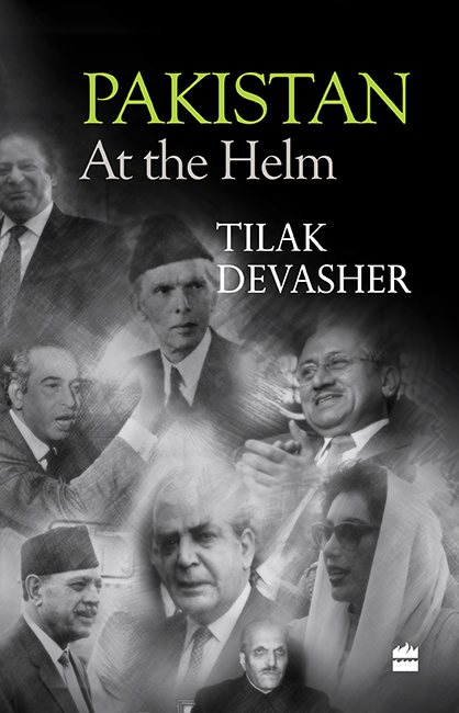 Pakistan ebook cover