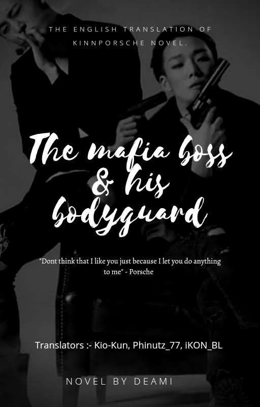 KinnPorsche Story: &agrave;&cedil;&pound;&agrave;&cedil;&plusmn;&agrave;&cedil;&agrave;&sup1;&sbquo;&agrave;&cedil;&bdquo;&agrave;&cedil;&bull;&agrave;&cedil;&pound;&agrave;&cedil;&pound;&agrave;&sup1;&permil;&agrave;&cedil;&sup2;&agrave;&cedil;&cent; &agrave;&cedil;&ordf;&agrave;&cedil;&cedil;&agrave;&cedil;&rdquo;&agrave;&cedil;&mdash;&agrave;&sup1;&permil;&agrave;&cedil;&sup2;&agrave;&cedil;&cent;&agrave;&sup1;&sbquo;&agrave;&cedil;&bdquo;&agrave;&cedil;&bull;&agrave;&cedil;&pound;&agrave;&cedil;&pound;&agrave;&cedil;&plusmn;&agrave;&cedil; ebook cover