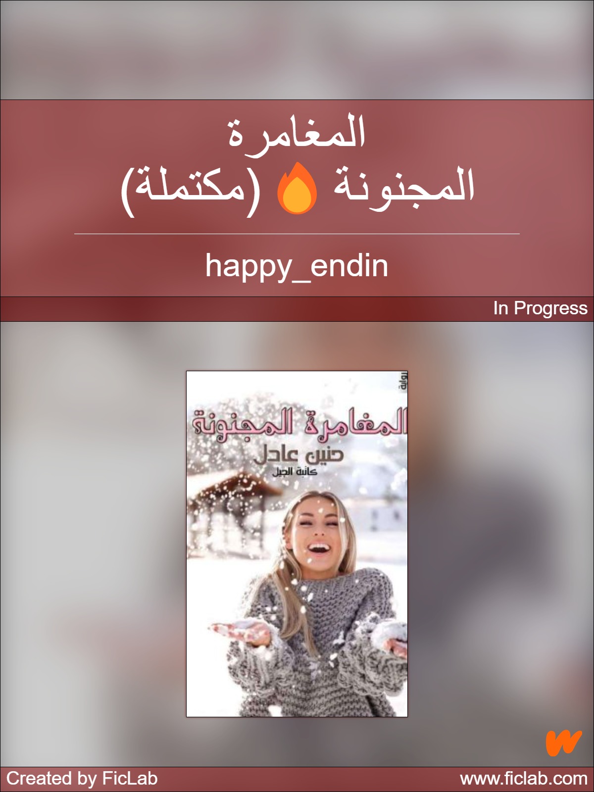 &Oslash;&sect;&Ugrave;&bdquo;&Ugrave;&hellip;&Oslash;&ordm;&Oslash;&sect;&Ugrave;&hellip;&Oslash;&plusmn;&Oslash;&copy; &Oslash;&sect;&Ugrave;&bdquo;&Ugrave;&hellip;&Oslash;&not;&Ugrave;&dagger;&Ugrave;&circ;&Ugrave;&dagger;&Oslash;&copy;&eth;&Yuml;&rdquo;&yen;(&Ugrave;&hellip;&Ugrave;&fnof;&Oslash;&ordf;&Ugrave;&hellip;&Ugrave;&bdquo;&Oslash;&copy;) ebook cover