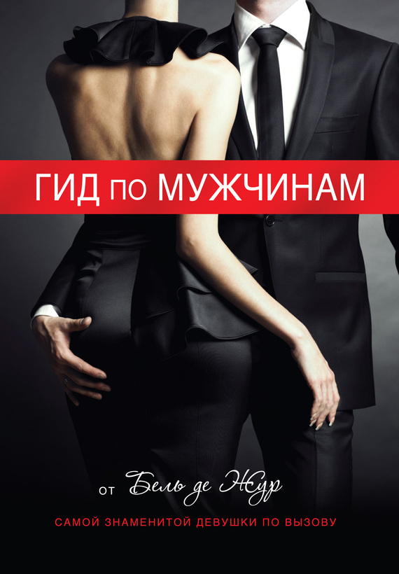 &ETH;&ldquo;&ETH;&cedil;&ETH;&acute; &ETH;&iquest;&ETH;&frac34; &ETH;&frac14;&Ntilde;&fnof;&ETH;&para;&Ntilde;&Dagger;&ETH;&cedil;&ETH;&frac12;&ETH;&deg;&ETH;&frac14; ebook cover