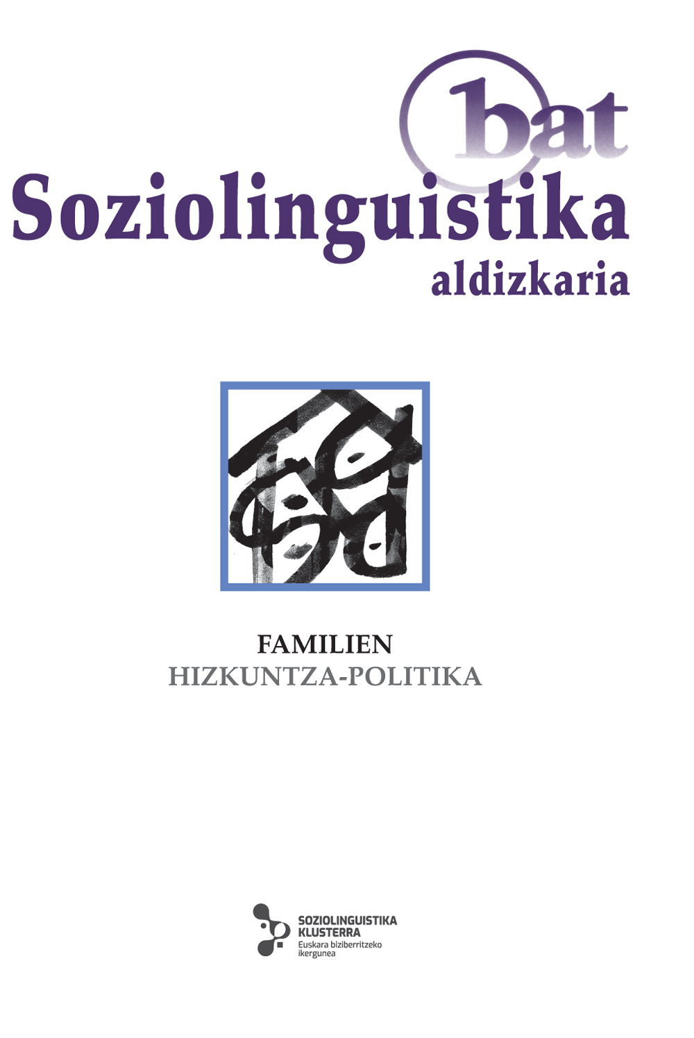 Bat Soziolinguistika aldizkaria 135 ebook cover