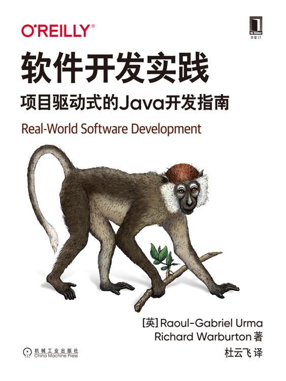 &egrave;&frac12;&macr;&auml;&raquo;&para;&aring;&frac14;&euro;&aring;&lsquo;&aring;&reg;ž&egrave;&middot;&micro;&iuml;&frac14;&scaron;&eacute;&iexcl;&sup1;&ccedil;&rsaquo;&reg;&eacute;&copy;&plusmn;&aring;&Scaron;&uml;&aring;&frac14;&ccedil;&scaron;&bdquo;Java&aring;&frac14;&euro;&aring;&lsquo;&aelig;&OElig;&Dagger;&aring;&mdash; ebook cover