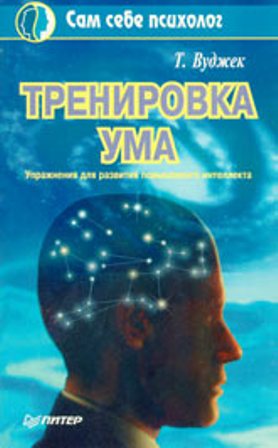 &ETH;&cent;&Ntilde;&euro;&ETH;&micro;&ETH;&frac12;&ETH;&cedil;&Ntilde;&euro;&ETH;&frac34;&ETH;&sup2;&ETH;&ordm;&ETH;&deg; &Ntilde;&fnof;&ETH;&frac14;&ETH;&deg; ebook cover