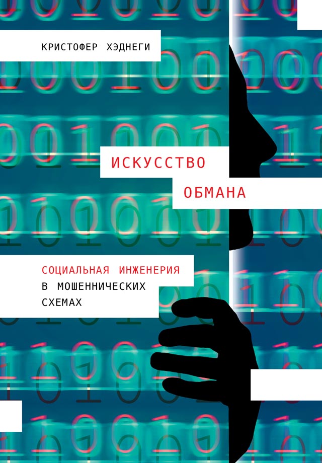&ETH;&tilde;&Ntilde;&ETH;&ordm;&Ntilde;&fnof;&Ntilde;&Ntilde;&Ntilde;&sbquo;&ETH;&sup2;&ETH;&frac34; &ETH;&frac34;&ETH;&plusmn;&ETH;&frac14;&ETH;&deg;&ETH;&frac12;&ETH;&deg; [&ETH;&iexcl;&ETH;&frac34;&Ntilde;&dagger;&ETH;&cedil;&ETH;&deg;&ETH;&raquo;&Ntilde;&OElig;&ETH;&frac12;&ETH;&deg;&Ntilde; &ETH;&cedil;&ETH;&frac12;&ETH;&para;&ETH;&micro;&ETH;&frac12;&ETH;&micro;&Ntilde;&euro;&ETH;&cedil;&Ntilde; &ETH;&sup2; &ETH;&frac14;&ETH;&frac34;&Ntilde;&circ;&ETH;&micro;&ETH;&frac12;&ETH;&frac12;&ETH;&cedil;&Ntilde;&Dagger;&ETH;&micro;&Ntilde;&ETH;&ordm;&ETH;&cedil;&Ntilde;&hellip; &Ntilde;&Ntilde;&hellip;&ETH;&micro;&ETH;&frac14;&ETH;&deg;&Ntilde;&hellip;] ebook cover