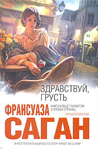 &ETH;&mdash;&ETH;&acute;&Ntilde;&euro;&ETH;&deg;&ETH;&sup2;&Ntilde;&Ntilde;&sbquo;&ETH;&sup2;&Ntilde;&fnof;&ETH;&sup1;, &ETH;&sup3;&Ntilde;&euro;&Ntilde;&fnof;&Ntilde;&Ntilde;&sbquo;&Ntilde;&OElig; (&ETH;&iexcl;&ETH;&plusmn;&ETH;&frac34;&Ntilde;&euro;&ETH;&frac12;&ETH;&cedil;&ETH;&ordm;) ebook cover