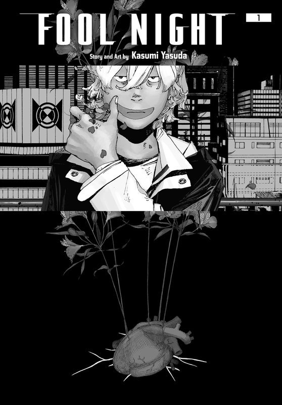 Fool Night v01 (2024) (Digital) (1r0n) ebook cover