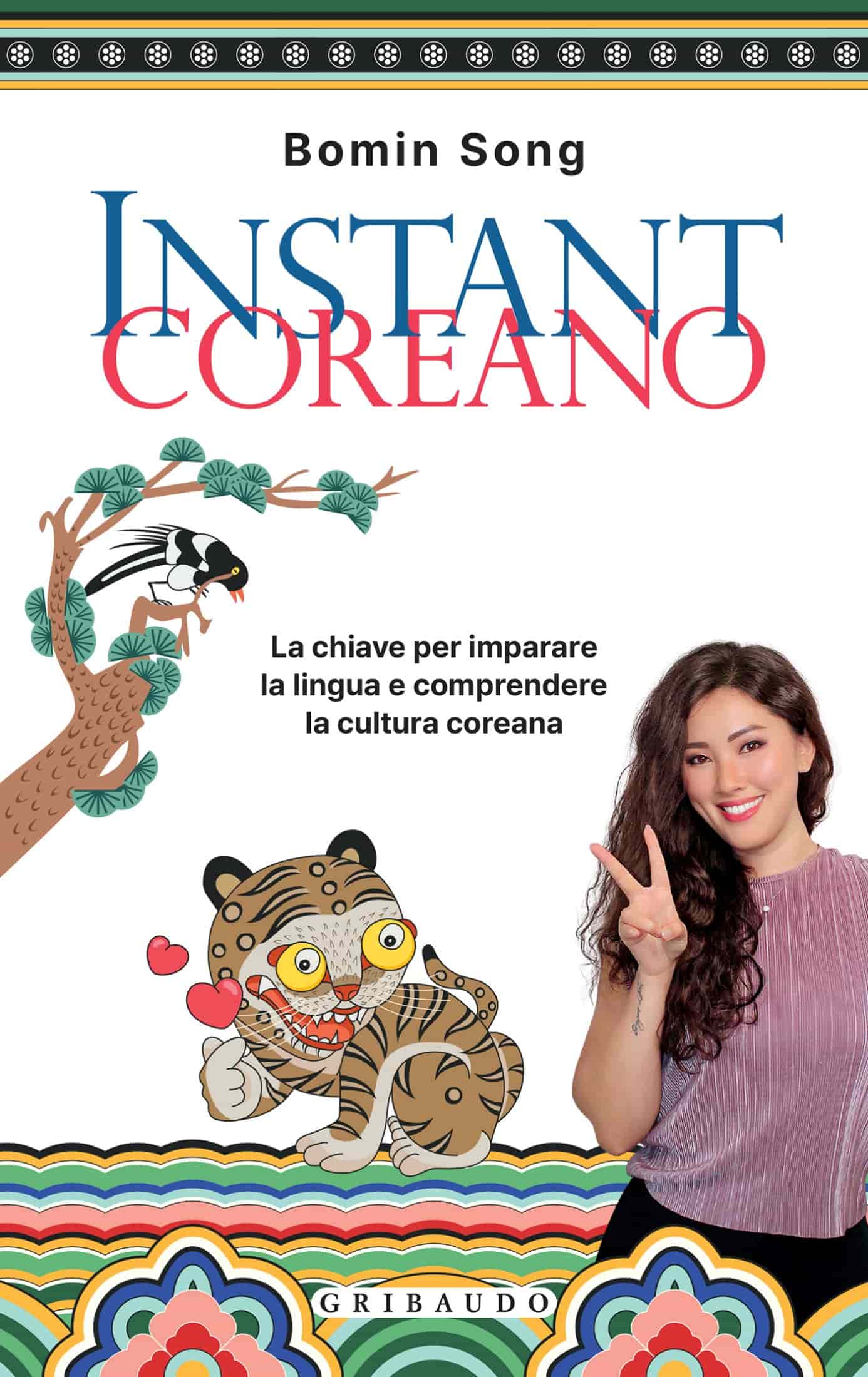 Instant coreano. La chiave per imparare la lingua e comprendere la cultura coreana ebook cover