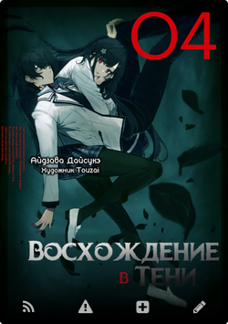 &ETH;&rsquo;&ETH;&frac34;&Ntilde;&Ntilde;&hellip;&ETH;&frac34;&ETH;&para;&ETH;&acute;&ETH;&micro;&ETH;&frac12;&ETH;&cedil;&ETH;&micro; &ETH;&sup2; &Ntilde;&sbquo;&ETH;&micro;&ETH;&frac12;&ETH;&cedil; (LN) (&ETH;&ETH;&frac34;&ETH;&sup2;&ETH;&micro;&ETH;&raquo;&ETH;&raquo;&ETH;&deg;) ebook cover