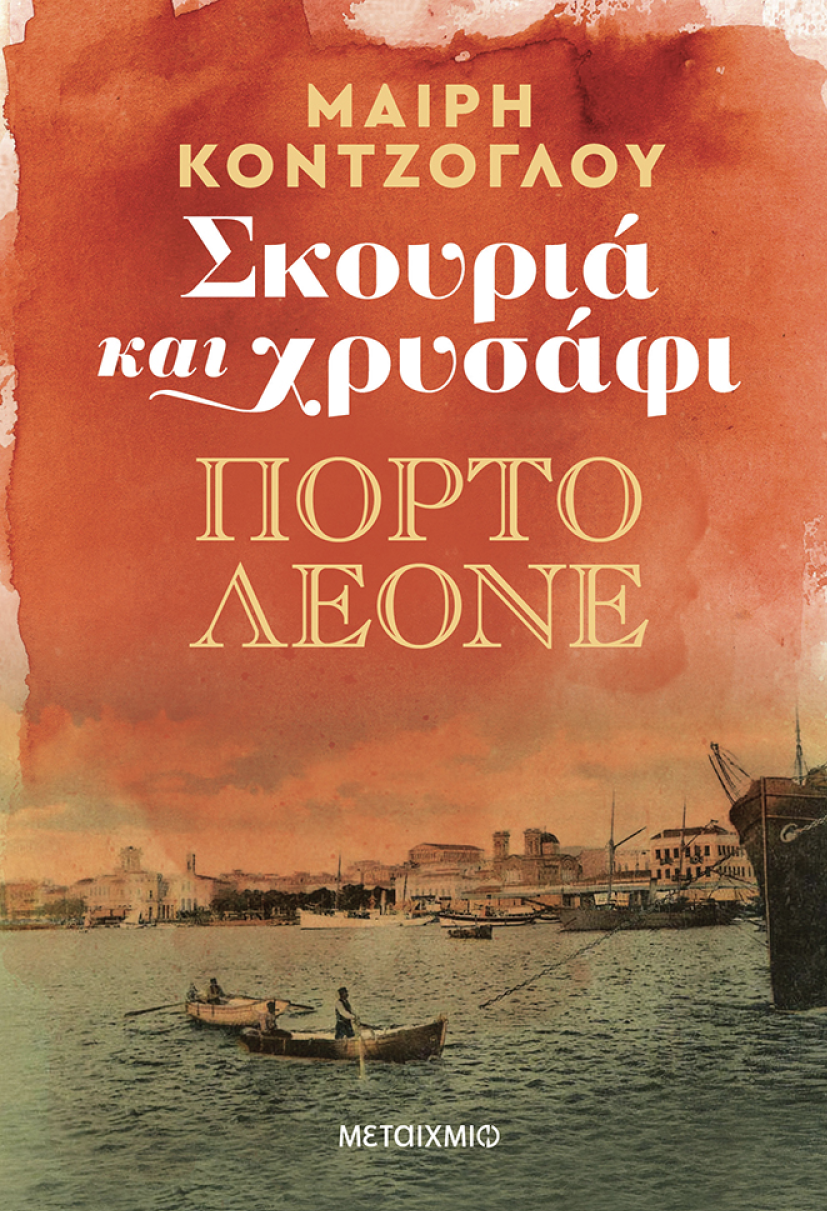 &Icirc;&pound;&Icirc;&ordm;&Icirc;&iquest;&Iuml;&hellip;&Iuml;&Icirc;&sup1;&Icirc;&not; &Icirc;&ordm;&Icirc;&plusmn;&Icirc;&sup1; &Iuml;&Dagger;&Iuml;&Iuml;&hellip;&Iuml;&fnof;&Icirc;&not;&Iuml;&dagger;&Icirc;&sup1; 2: &Icirc;&nbsp;&Iuml;&OElig;&Iuml;&Iuml;&bdquo;&Icirc;&iquest; &Icirc;&rsaquo;&Icirc;&micro;&Iuml;&OElig;&Icirc;&frac12;&Icirc;&micro; (ebook-ePub) ebook cover