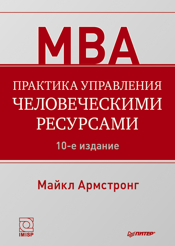 &ETH;&Yuml;&Ntilde;&euro;&ETH;&deg;&ETH;&ordm;&Ntilde;&sbquo;&ETH;&cedil;&ETH;&ordm;&ETH;&deg; &Ntilde;&fnof;&ETH;&iquest;&Ntilde;&euro;&ETH;&deg;&ETH;&sup2;&ETH;&raquo;&ETH;&micro;&ETH;&frac12;&ETH;&cedil;&Ntilde; &Ntilde;&Dagger;&ETH;&micro;&ETH;&raquo;&ETH;&frac34;&ETH;&sup2;&ETH;&micro;&Ntilde;&Dagger;&ETH;&micro;&Ntilde;&ETH;&ordm;&ETH;&cedil;&ETH;&frac14;&ETH;&cedil; &Ntilde;&euro;&ETH;&micro;&Ntilde;&Ntilde;&fnof;&Ntilde;&euro;&Ntilde;&ETH;&deg;&ETH;&frac14;&ETH;&cedil; ebook cover