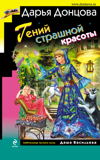 &ETH;&ldquo;&ETH;&micro;&ETH;&frac12;&ETH;&cedil;&ETH;&sup1; &Ntilde;&Ntilde;&sbquo;&Ntilde;&euro;&ETH;&deg;&Ntilde;&circ;&ETH;&frac12;&ETH;&frac34;&ETH;&sup1; &ETH;&ordm;&Ntilde;&euro;&ETH;&deg;&Ntilde;&ETH;&frac34;&Ntilde;&sbquo;&Ntilde;&lsaquo; ebook cover