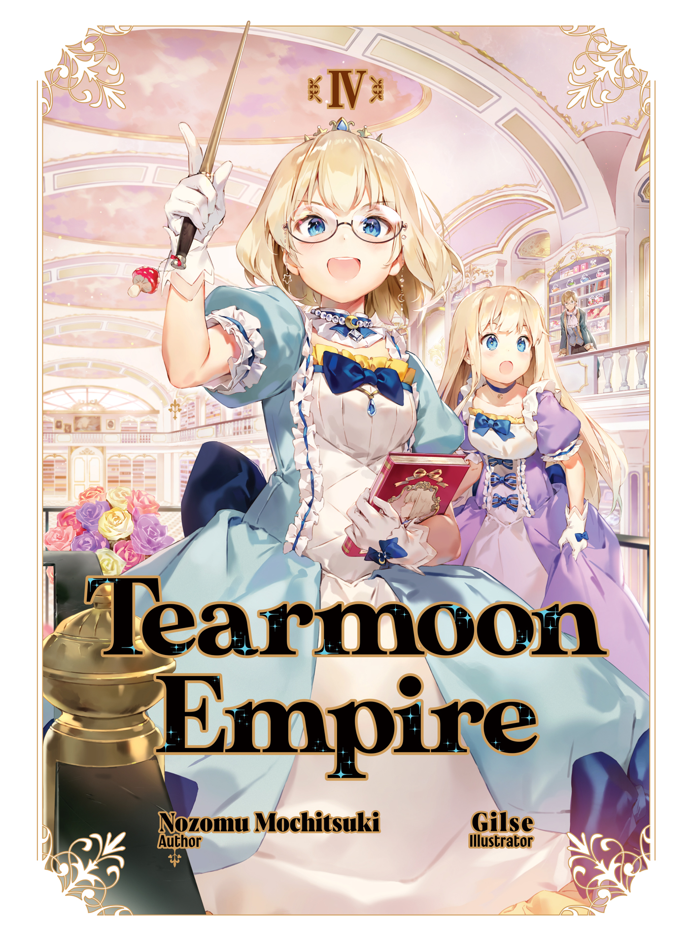 Tearmoon Empire: Volume 4 ebook cover