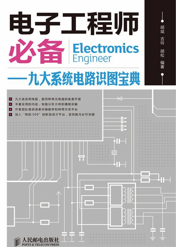 &ccedil;&rdquo;&micro;&aring;&shy;&aring;&middot;&yen;&ccedil;&uml;&lsaquo;&aring;&cedil;&circ;&aring;&iquest;&hellip;&aring;&curren;&Dagger;:&auml;&sup1;&aring;&curren;&sect;&ccedil;&sup3;&raquo;&ccedil;&raquo;&Yuml;&ccedil;&rdquo;&micro;&egrave;&middot;&macr;&egrave;&macr;&dagger;&aring;&rsaquo;&frac34;&aring;&reg;&aring;&hellip;&cedil; ebook cover