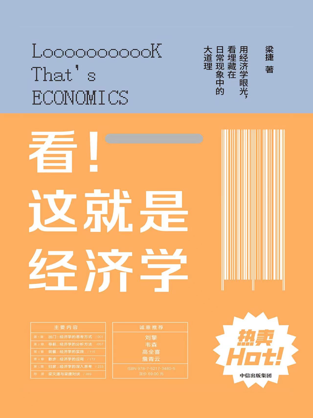 &ccedil;&oelig;&lsaquo;&iuml;&frac14;&egrave;&iquest;&trade;&aring;&deg;&plusmn;&aelig;&tilde;&macr;&ccedil;&raquo;&aelig;&micro;Ž&aring;&shy;&brvbar; ebook cover