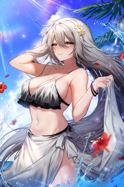 Became the son-in-law of the traitorous family 01-63 ebook cover