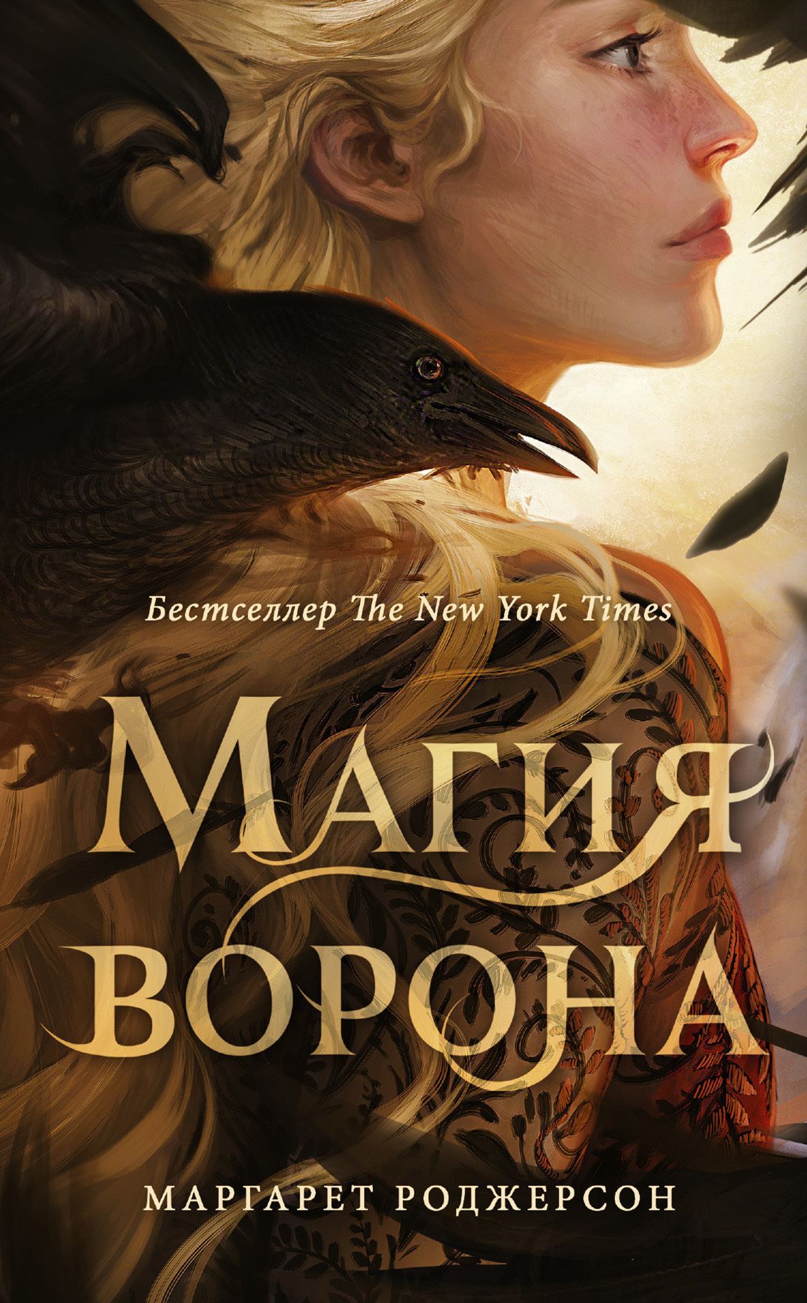 &ETH;&oelig;&ETH;&deg;&ETH;&sup3;&ETH;&cedil;&Ntilde; &ETH;&sup2;&ETH;&frac34;&Ntilde;&euro;&ETH;&frac34;&ETH;&frac12;&ETH;&deg; ebook cover