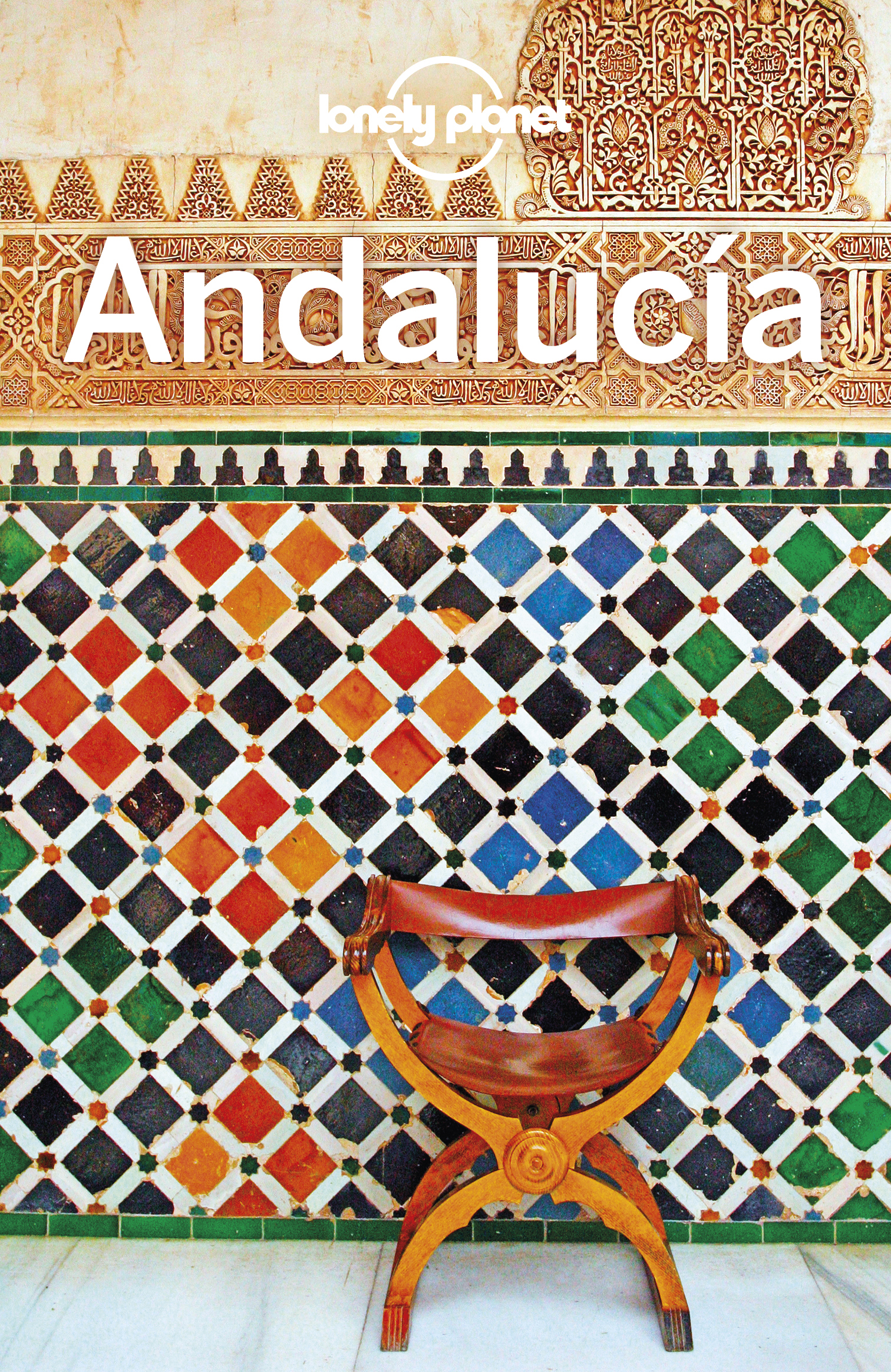 Lonely Planet Andalucia ebook cover