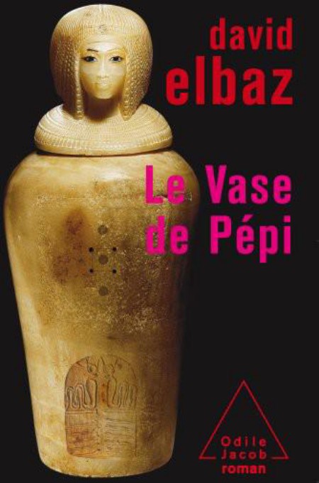 Le Vase de P&Atilde;&copy;pi ebook cover