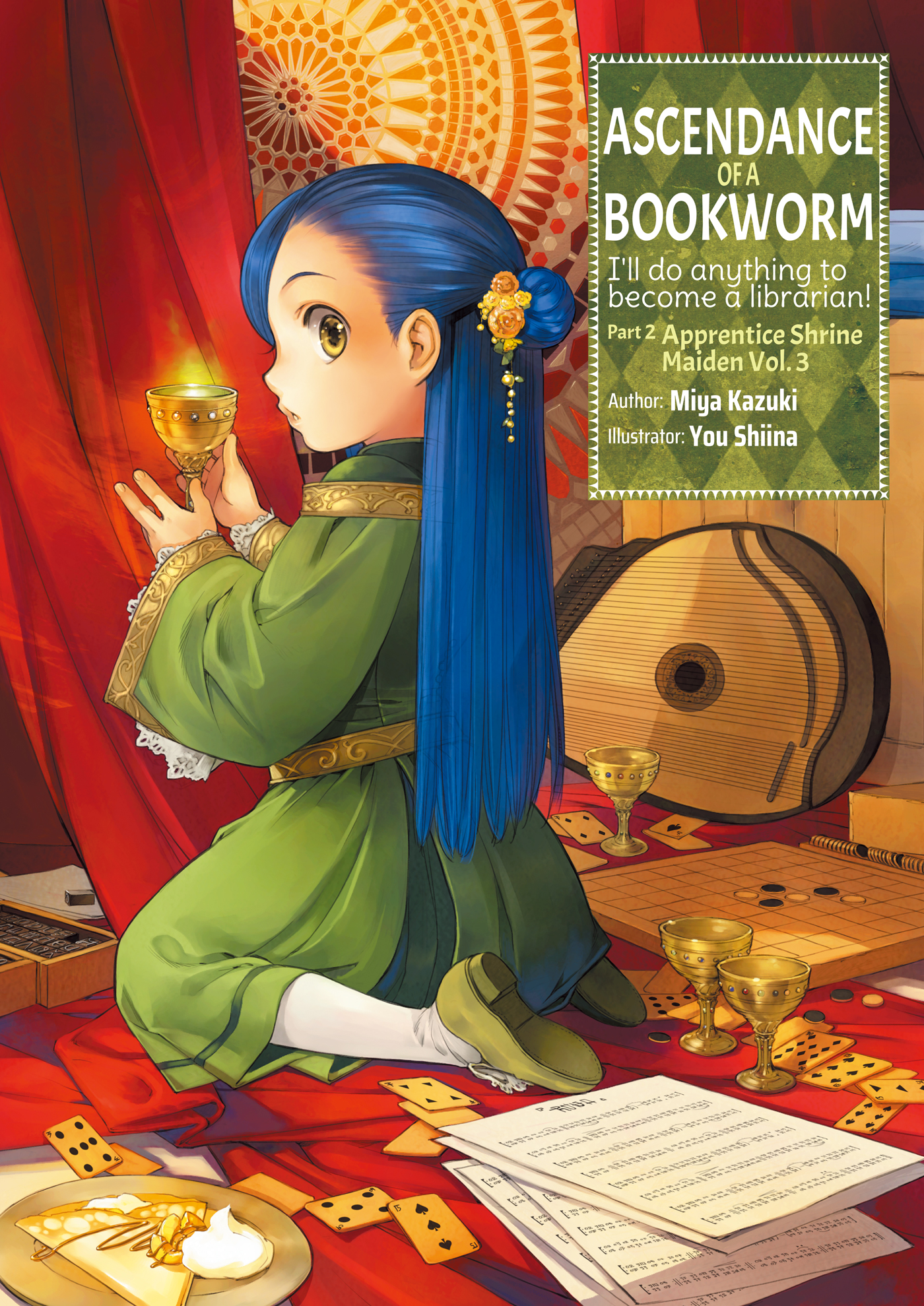 Ascendance of a Bookworm: Part 2 Apprentice Shrine Maiden Volume 3 ebook cover