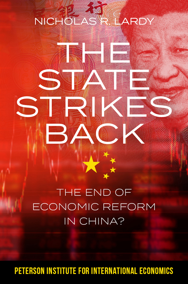 The State Strikes Back ebook cover