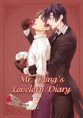 Mr. Rong&acirc;&euro;&trade;s Lovelorn Diary ebook cover