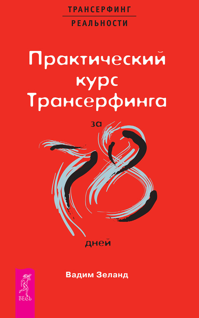 &ETH;&Yuml;&Ntilde;&euro;&ETH;&deg;&ETH;&ordm;&Ntilde;&sbquo;&ETH;&cedil;&Ntilde;&Dagger;&ETH;&micro;&Ntilde;&ETH;&ordm;&ETH;&cedil;&ETH;&sup1; &ETH;&ordm;&Ntilde;&fnof;&Ntilde;&euro;&Ntilde; &ETH;&cent;&Ntilde;&euro;&ETH;&deg;&ETH;&frac12;&Ntilde;&ETH;&micro;&Ntilde;&euro;&Ntilde;&bdquo;&ETH;&cedil;&ETH;&frac12;&ETH;&sup3;&ETH;&deg; &ETH;&middot;&ETH;&deg; 78 &ETH;&acute;&ETH;&frac12;&ETH;&micro;&ETH;&sup1; ebook cover
