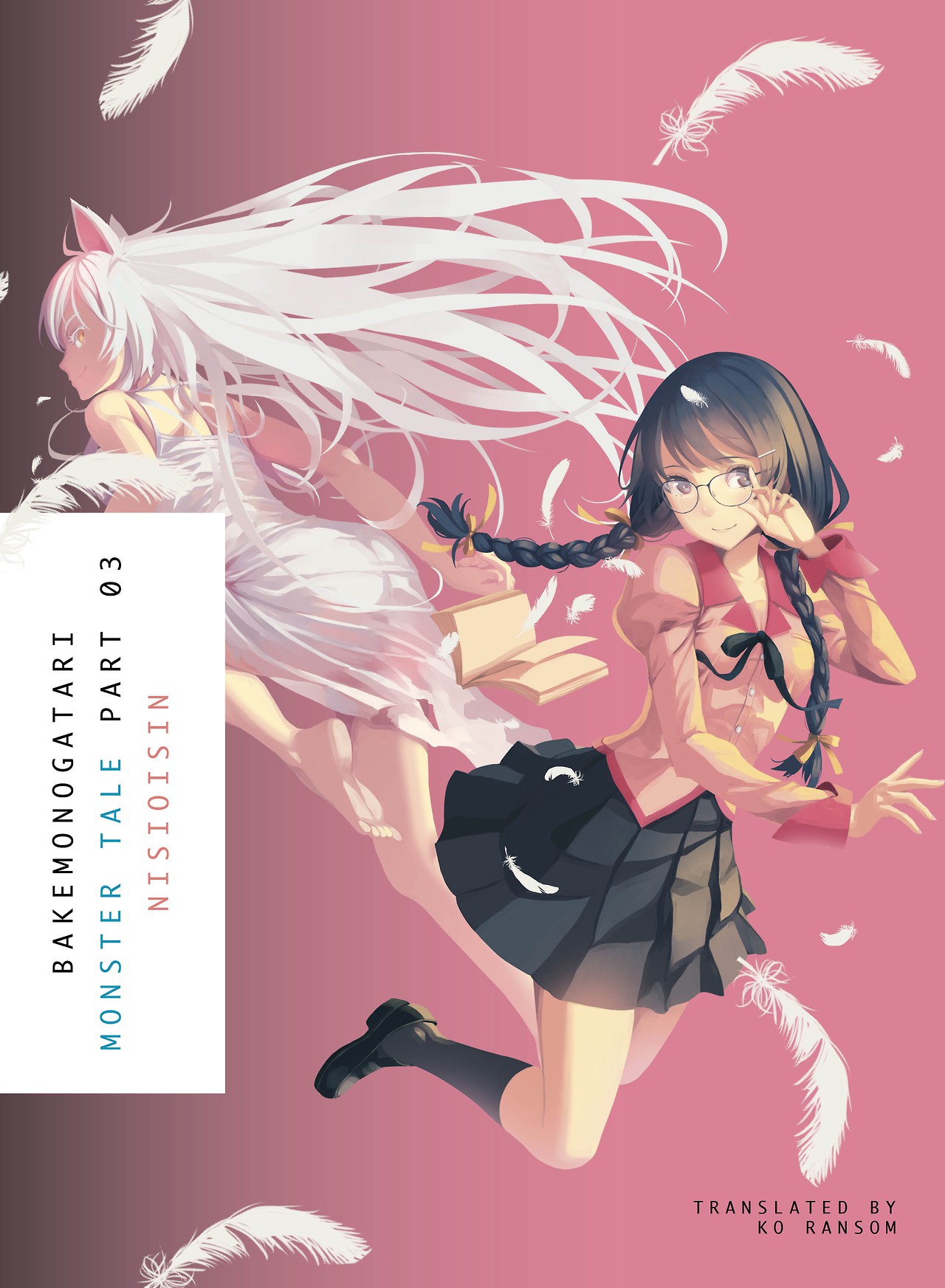 BAKEMONOGATARI, Part 3: Monster Tale ebook cover