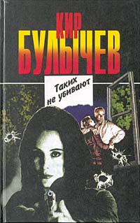 &ETH;&cent;&ETH;&deg;&ETH;&ordm;&ETH;&cedil;&Ntilde;&hellip; &ETH;&frac12;&ETH;&micro; &Ntilde;&fnof;&ETH;&plusmn;&ETH;&cedil;&ETH;&sup2;&ETH;&deg;&Ntilde;Ž&Ntilde;&sbquo; ebook cover