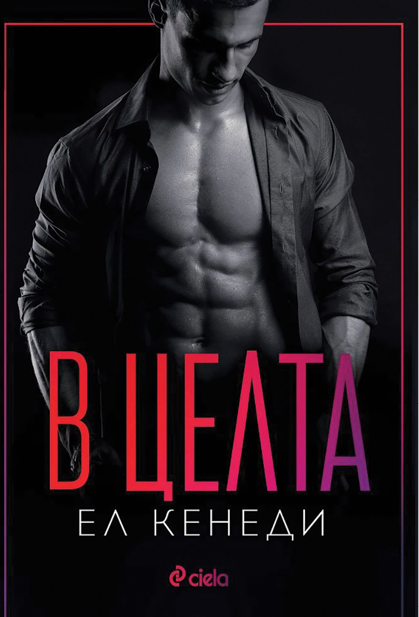 &ETH;&rsquo; &Ntilde;&dagger;&ETH;&micro;&ETH;&raquo;&Ntilde;&sbquo;&ETH;&deg; ebook cover