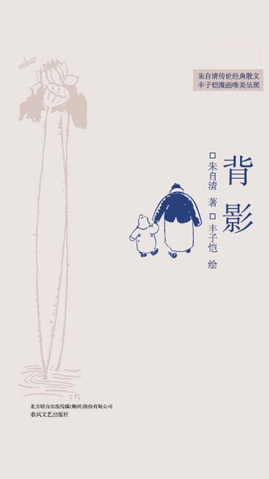&egrave;&fnof;&OElig;&aring;&frac12;&plusmn;(&aelig;&frac14;&laquo;&ccedil;&rdquo;&raquo;&aring;&curren;&sect;&aring;&cedil;&circ;&auml;&cedil;&deg;&aring;&shy;&aelig;&ordm;&aelig;&rsquo;&ccedil;&rdquo;&raquo;&ccedil;&permil;&circ;&iuml;&frac14;&OElig;&aelig;&rdquo;&para;&aring;&frac12;&bull;&aelig;&oelig;&plusmn;&egrave;&Dagger;&ordf;&aelig;&cedil;&hellip;&aring;&hellip;&uml;&eacute;&fnof;&uml;&aelig;&bull;&pound;&aelig;&ndash;&Dagger;&auml;&raquo;&pound;&egrave;&iexcl;&uml;&auml;&frac12;&oelig;&aring;&ldquo;) ebook cover