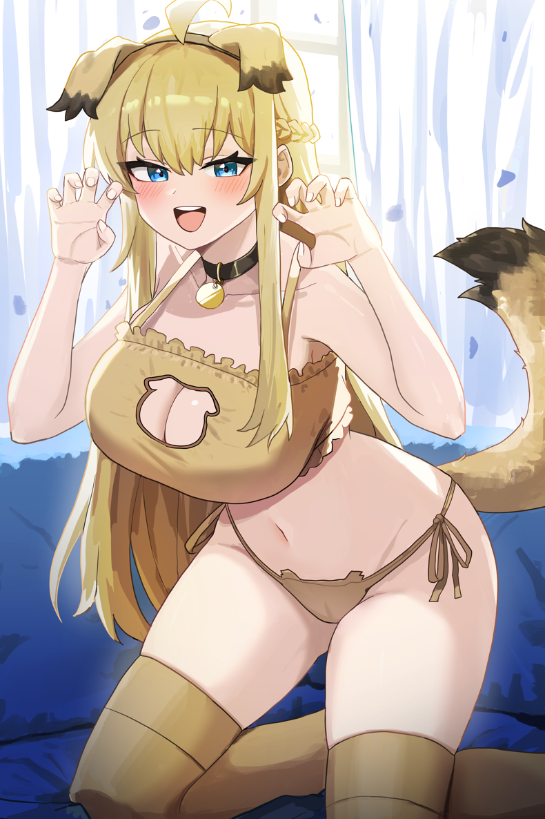 The Half-Puny Priest Hopes to Retire. ebook cover