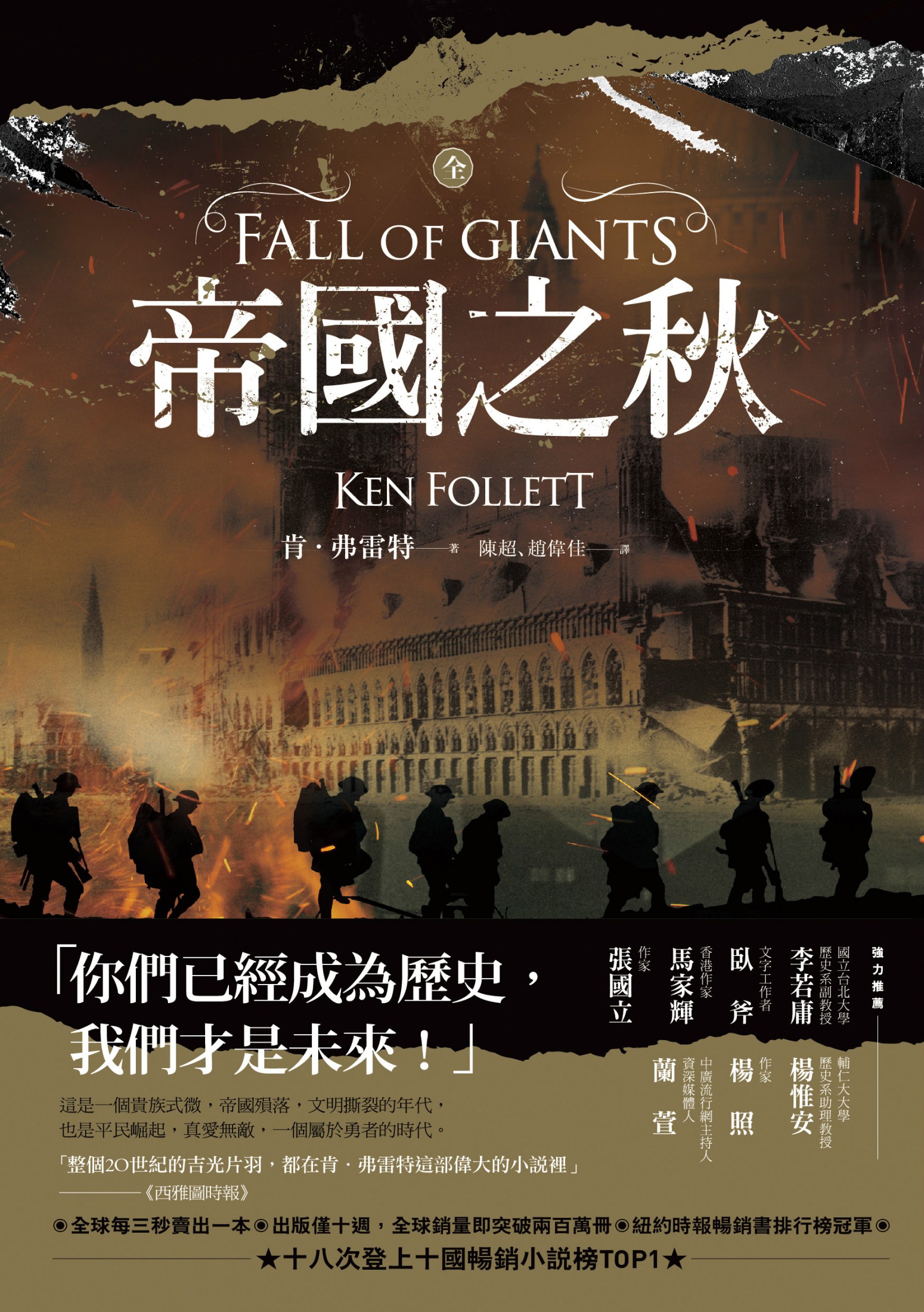 &aring;&cedil;&aring;&oelig;&lsaquo;&auml;&sup1;&lsaquo;&ccedil;&sect;&lsaquo; ebook cover