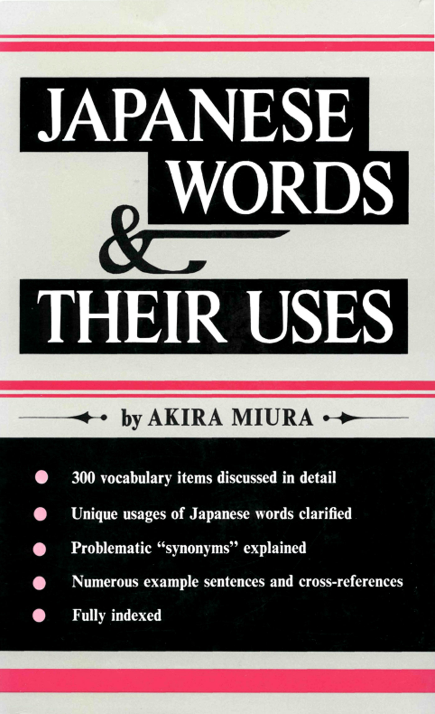 Japanese Words & Their Uses II ebook cover