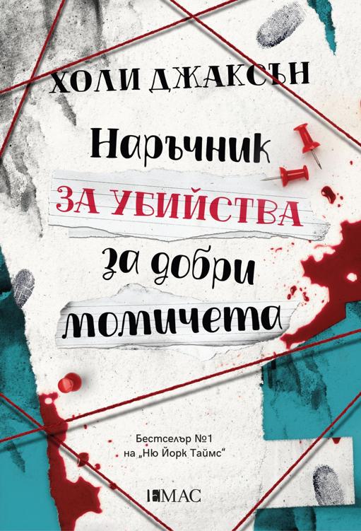 &ETH;&ETH;&deg;&Ntilde;&euro;&Ntilde;&Scaron;&Ntilde;&Dagger;&ETH;&frac12;&ETH;&cedil;&ETH;&ordm; &ETH;&middot;&ETH;&deg; &Ntilde;&fnof;&ETH;&plusmn;&ETH;&cedil;&ETH;&sup1;&Ntilde;&Ntilde;&sbquo;&ETH;&sup2;&ETH;&deg; &ETH;&middot;&ETH;&deg; &ETH;&acute;&ETH;&frac34;&ETH;&plusmn;&Ntilde;&euro;&ETH;&cedil; &ETH;&frac14;&ETH;&frac34;&ETH;&frac14;&ETH;&cedil;&Ntilde;&Dagger;&ETH;&micro;&Ntilde;&sbquo;&ETH;&deg; ebook cover