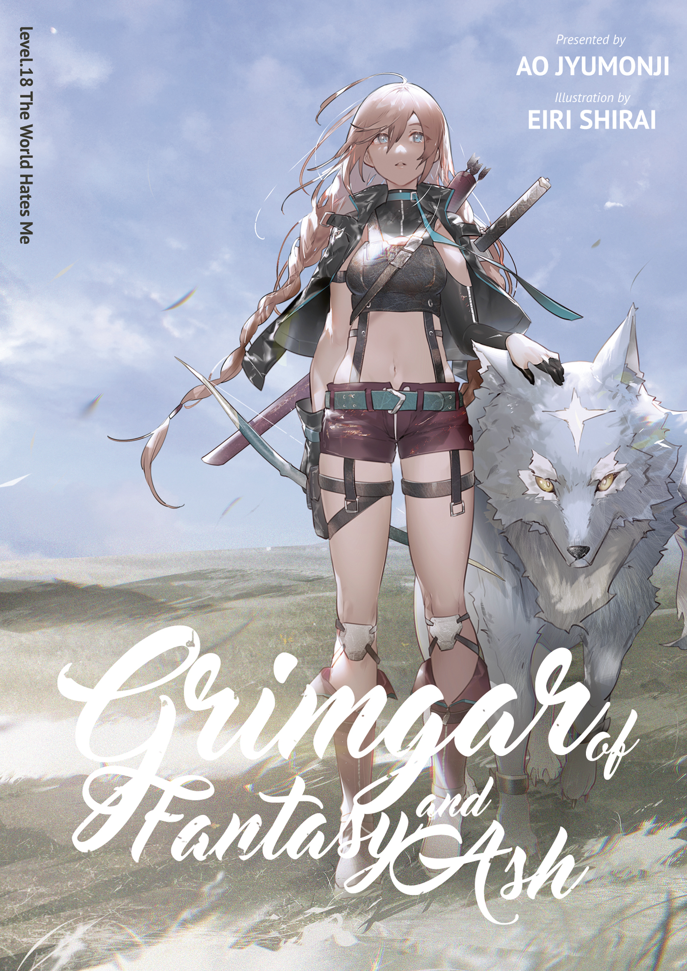 Grimgar of Fantasy and Ash: Volume 18 ebook cover