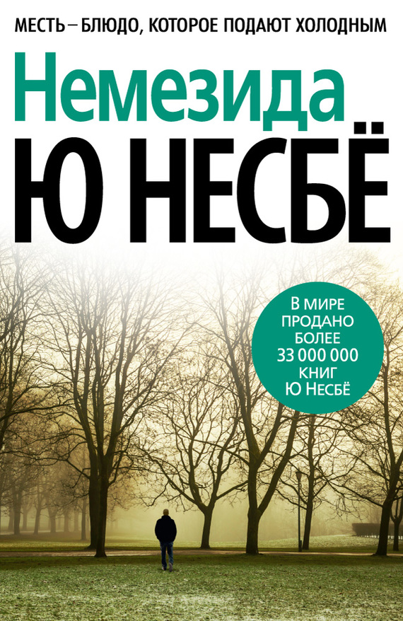 &ETH;&ETH;&micro;&ETH;&frac14;&ETH;&micro;&ETH;&middot;&ETH;&cedil;&ETH;&acute;&ETH;&deg; ebook cover