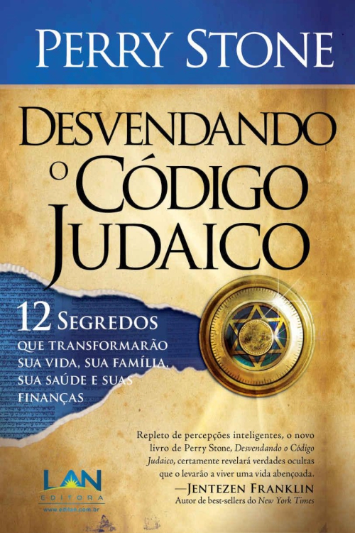 Desvendando o c&Atilde;&sup3;digo judaico: 12 segredos que transformar&Atilde;&pound;o sua vida, sua fam&Atilde;&shy;lia, sua sa&Atilde;&ordm;de e suas finan&Atilde;&sect;as ebook cover