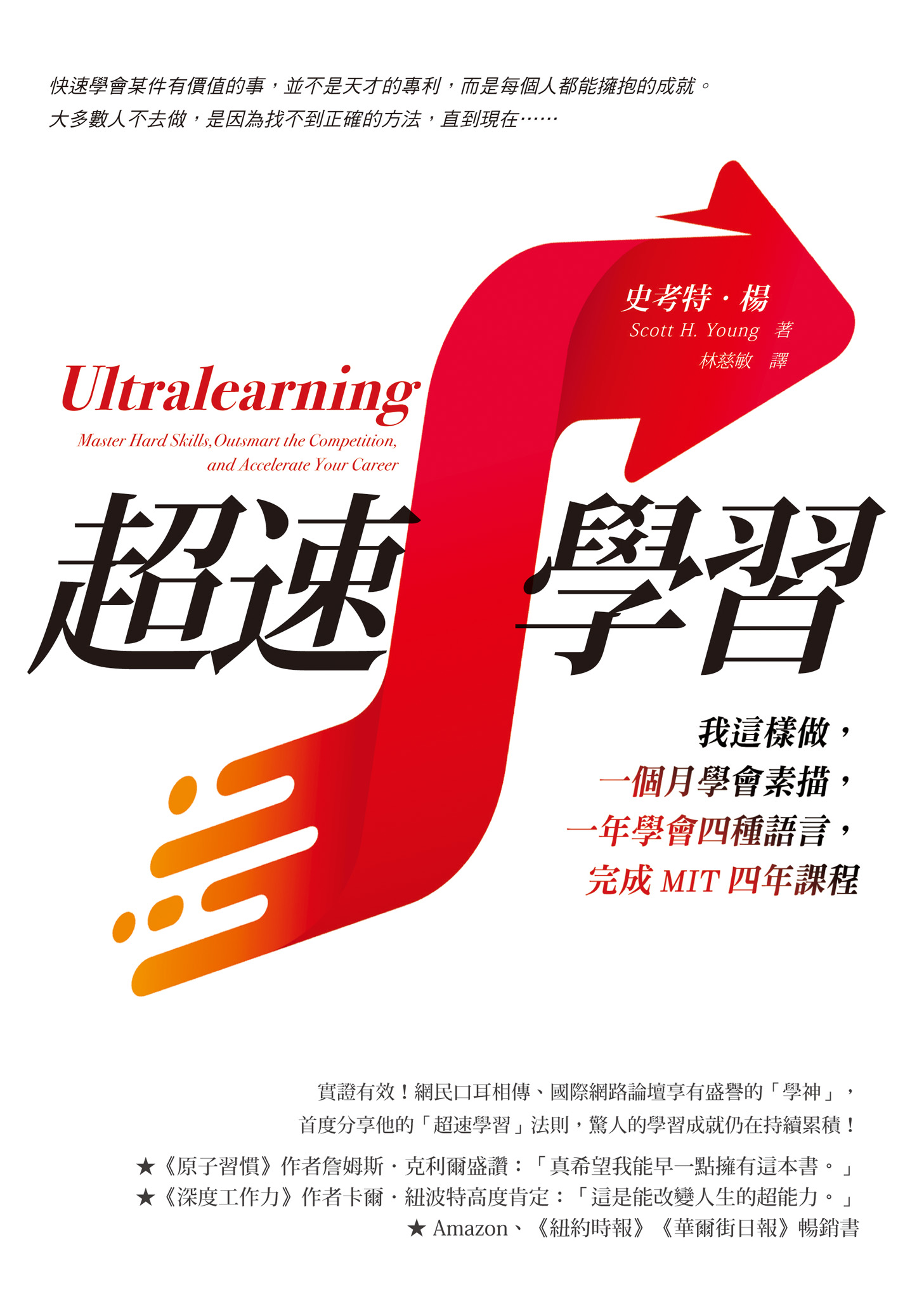 &egrave;&para;&hellip;&eacute;&euro;&Yuml;&aring;&shy;&cedil;&ccedil;&iquest;&rsquo; ebook cover