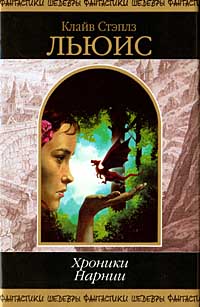 &ETH;&rsaquo;&ETH;&micro;&ETH;&sup2;, &ETH;&ordm;&ETH;&frac34;&ETH;&raquo;&ETH;&acute;&Ntilde;&fnof;&ETH;&frac12;&Ntilde;&OElig;&Ntilde; &ETH;&cedil; &ETH;&iquest;&ETH;&raquo;&ETH;&deg;&Ntilde;&sbquo;&Ntilde;&ETH;&frac12;&ETH;&frac34;&ETH;&sup1; &Ntilde;&circ;&ETH;&ordm;&ETH;&deg;&Ntilde;&bdquo; ebook cover