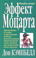 &ETH;&shy;&Ntilde;&bdquo;&Ntilde;&bdquo;&ETH;&micro;&ETH;&ordm;&Ntilde;&sbquo; &ETH;&oelig;&ETH;&frac34;&Ntilde;&dagger;&ETH;&deg;&Ntilde;&euro;&Ntilde;&sbquo;&ETH;&deg; ebook cover