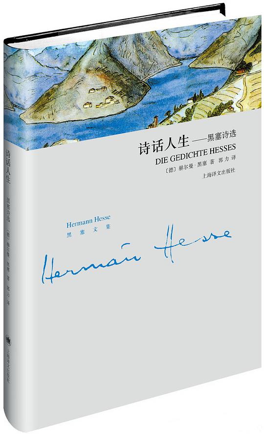 &egrave;&macr;&mdash;&egrave;&macr;&auml;&ordm;&ordm;&ccedil;&rdquo;&Yuml;&iuml;&frac14;&scaron;&eacute;&raquo;&lsquo;&aring;&iexcl;ž&egrave;&macr;&mdash;&eacute;&euro;&permil; ebook cover