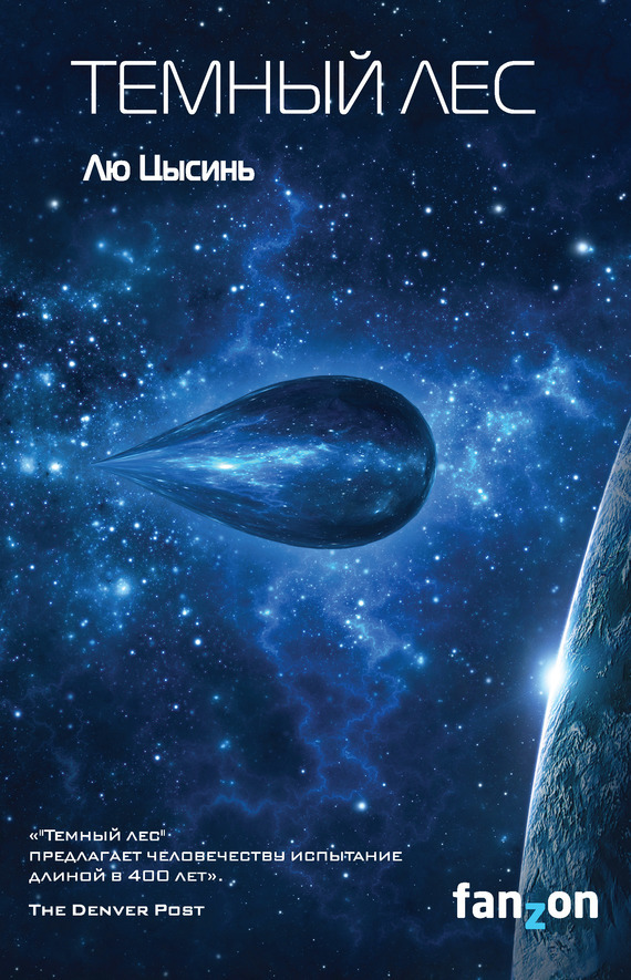 &ETH;&cent;&ETH;&micro;&ETH;&frac14;&ETH;&frac12;&Ntilde;&lsaquo;&ETH;&sup1; &ETH;&raquo;&ETH;&micro;&Ntilde; ebook cover