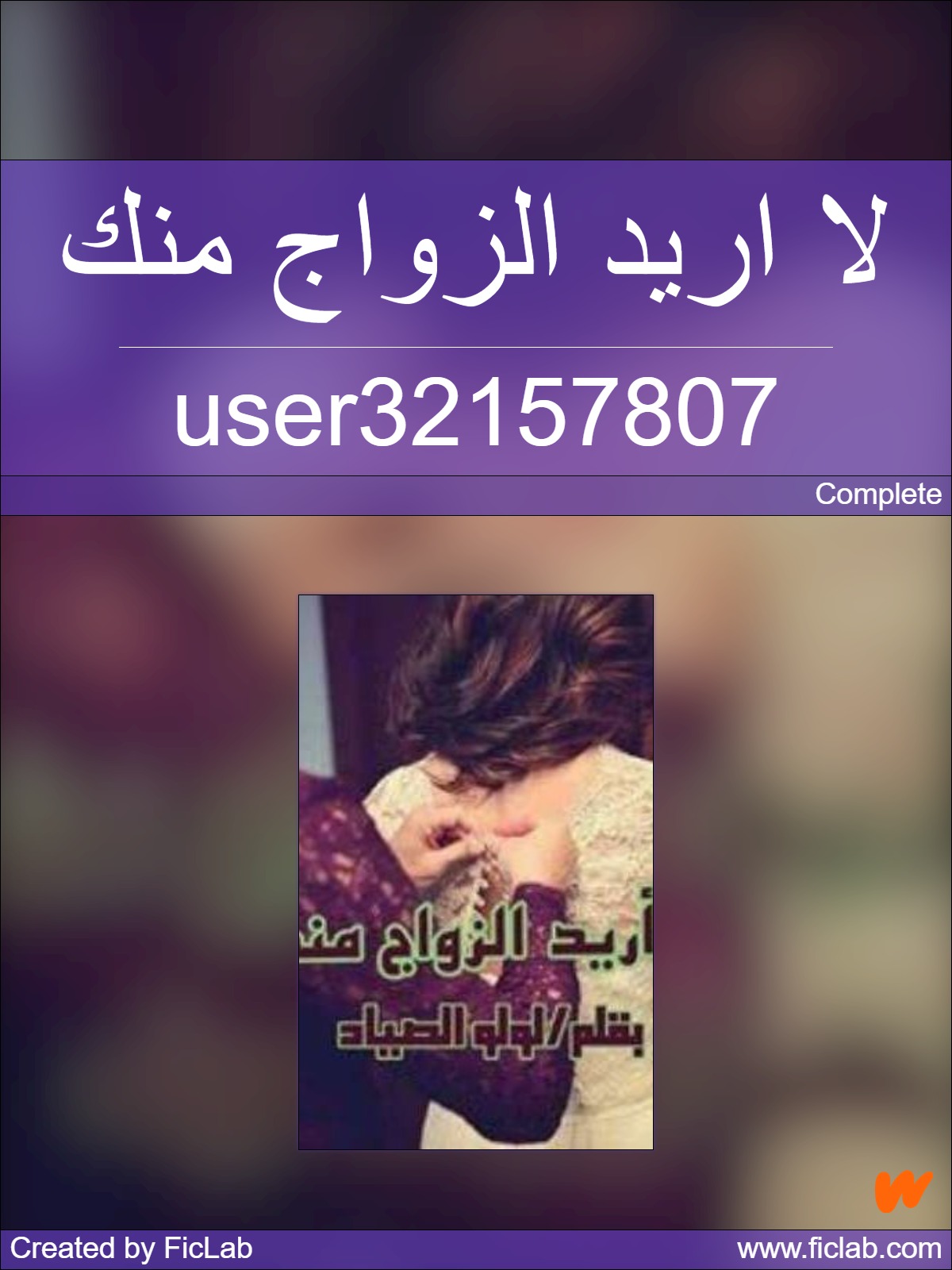 &Ugrave;&bdquo;&Oslash;&sect; &Oslash;&sect;&Oslash;&plusmn;&Ugrave;&Scaron;&Oslash;&macr; &Oslash;&sect;&Ugrave;&bdquo;&Oslash;&sup2;&Ugrave;&circ;&Oslash;&sect;&Oslash;&not; &Ugrave;&hellip;&Ugrave;&dagger;&Ugrave;&fnof; ebook cover