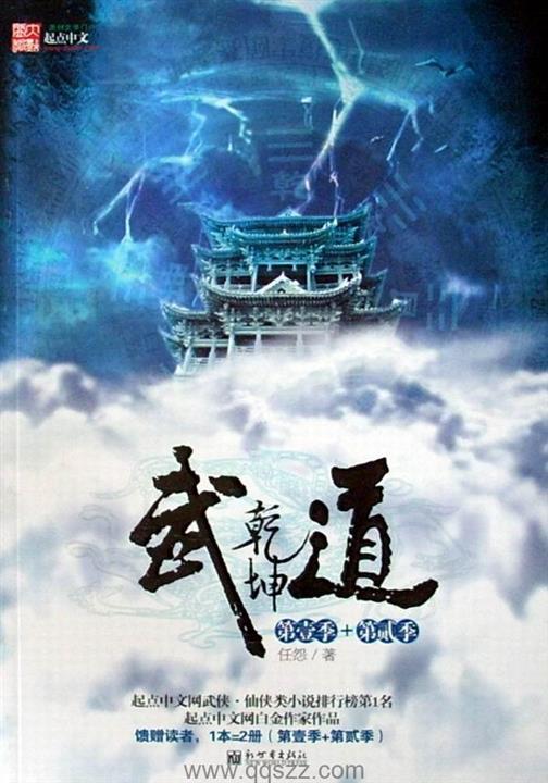 -&atilde;&euro;&Scaron;&aelig;&shy;&brvbar;&aring;&Scaron;&uml;&auml;&sup1;&frac34;&aring;&curren;&atilde;&euro;&lsaquo;&iuml;&frac14;&circ;&ccedil;&sup2;&frac34;&aelig;&nbsp;&iexcl;&ccedil;&permil;&circ;&aring;&hellip;&uml;&aelig;&oelig;&not;&iuml;&frac14;&permil;&auml;&frac12;&oelig;&egrave;&euro;&hellip;&iuml;&frac14;&scaron;&aring;&curren;&copy;&egrave;&scaron;&bull;&aring;&oelig;&Yuml;&egrave;&plusmn;&dagger; ebook cover