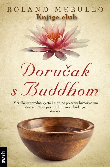Dorucak s budom ebook cover