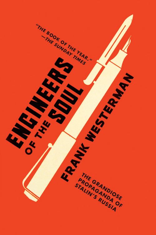 Engineers of the Soul ebook cover