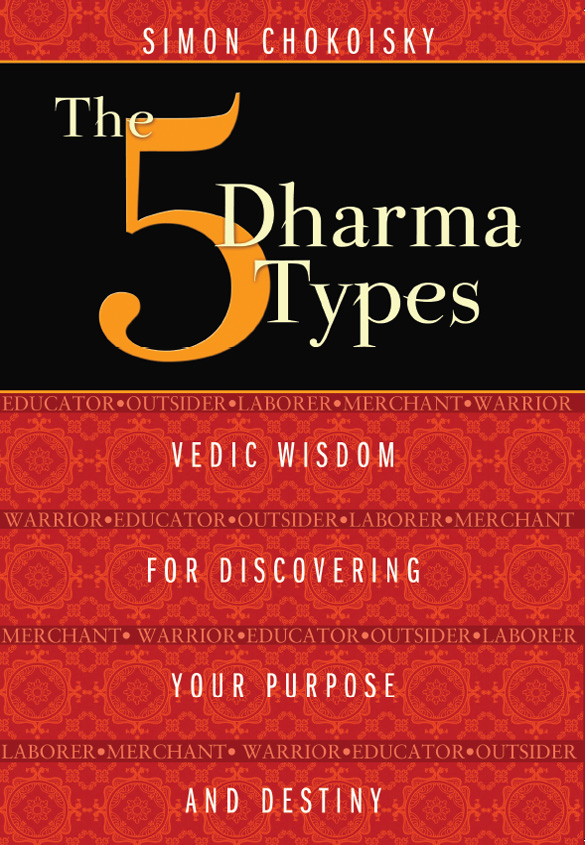 The Five Dharma Types ebook cover